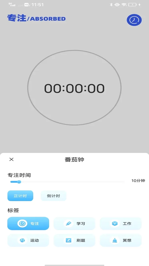 ˮ�ΰ������ֻ���v1.0.1 �ٷ������ͼ