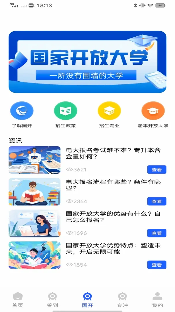 ˮ�ΰ������ֻ���