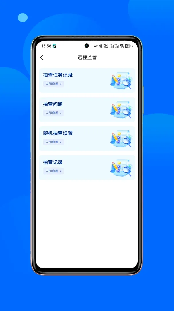 ���������v1.1.10 ��Ѱ��ͼ