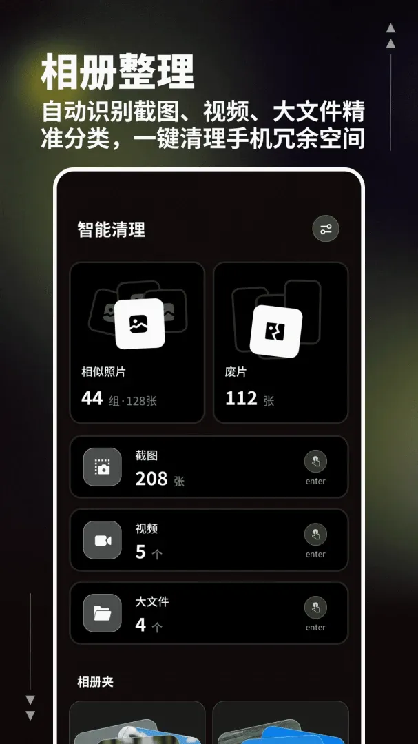 һ����������2026���°汾