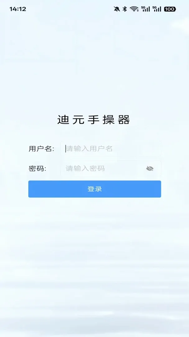 ��Ԫ�ֲ��������ֻ���v1.0.6 ��Ѱ��ͼ