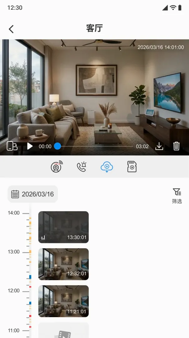 С����APP�����ֻ���v1.0.0 ��Ѱ��ͼ