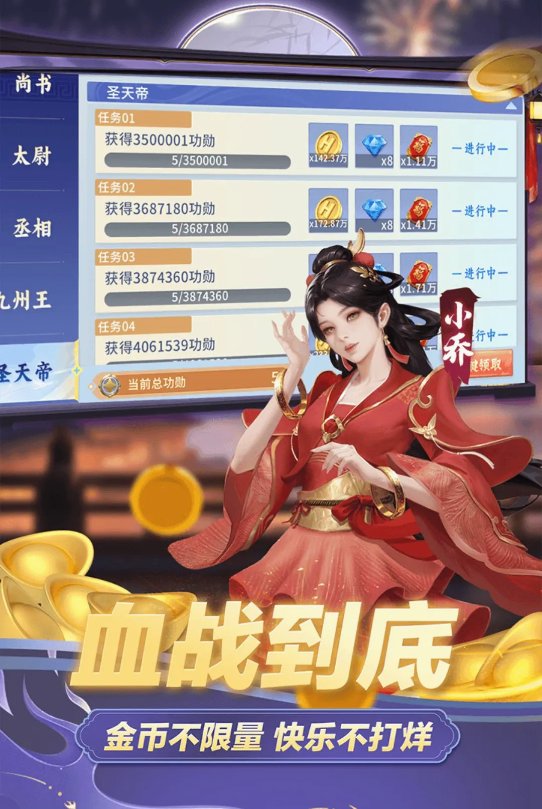 �����齫2026�ٷ����°汾v1.1.6 ��Ѱ��ͼ