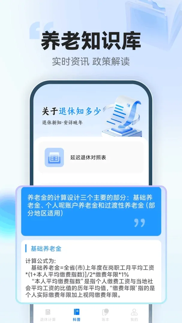 123���ݽ�ܼ�����