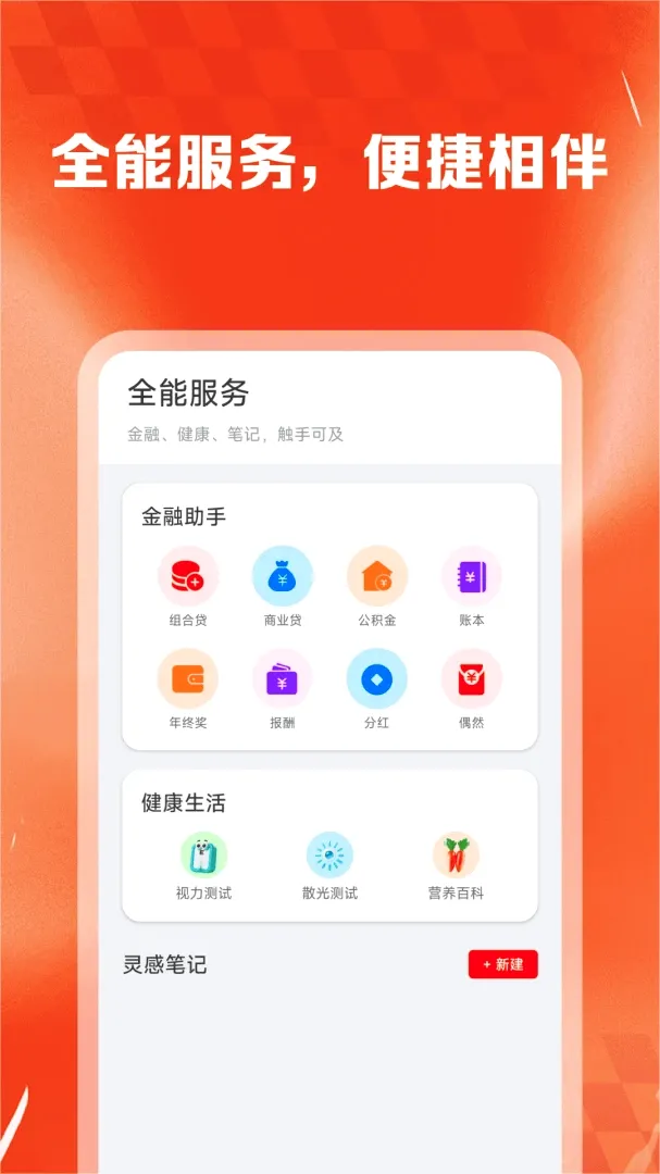 ��ʡʡ�ݹ�����v1.0.2 ��Ѱ��ͼ