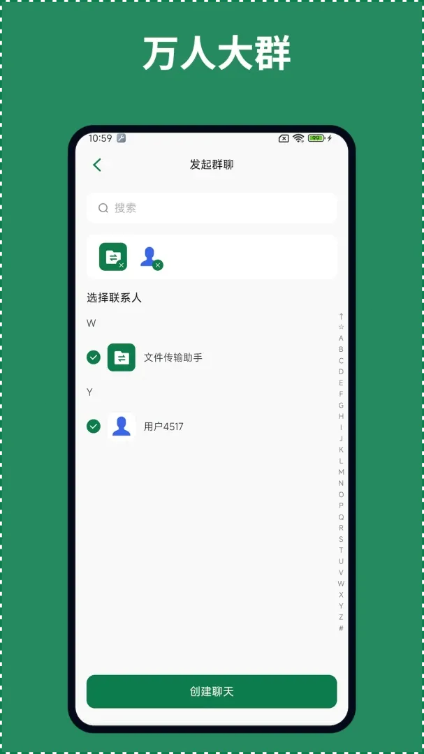 ��ҵ����2026���°汾v1.0.6 �ٷ������ͼ