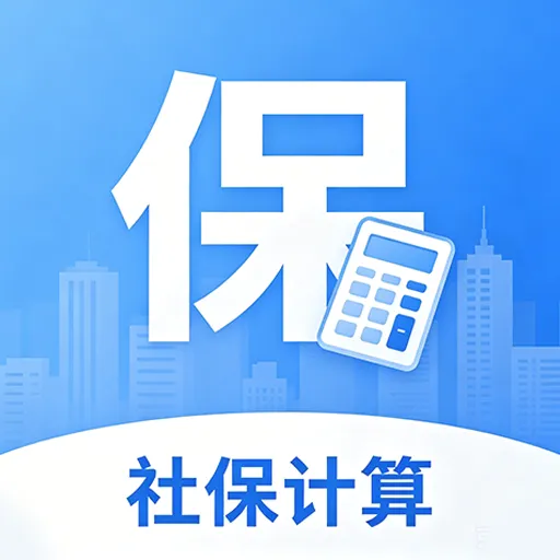 �籣���ӹܼ�