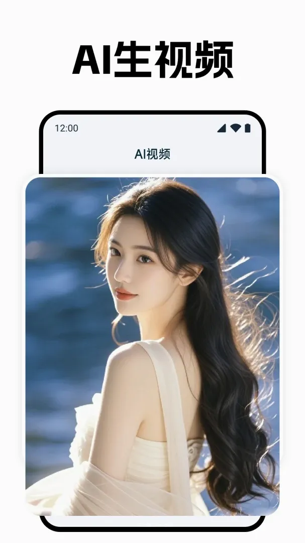 Deepask����AI����