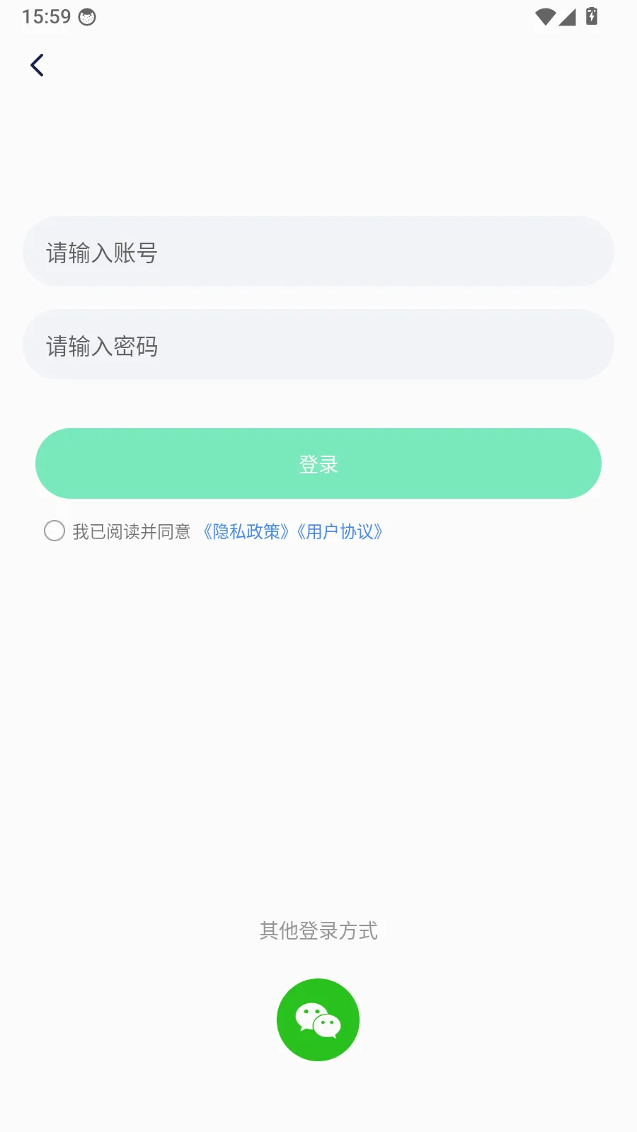 ȫ��������v1.0.0 ��Ѱ��ͼ