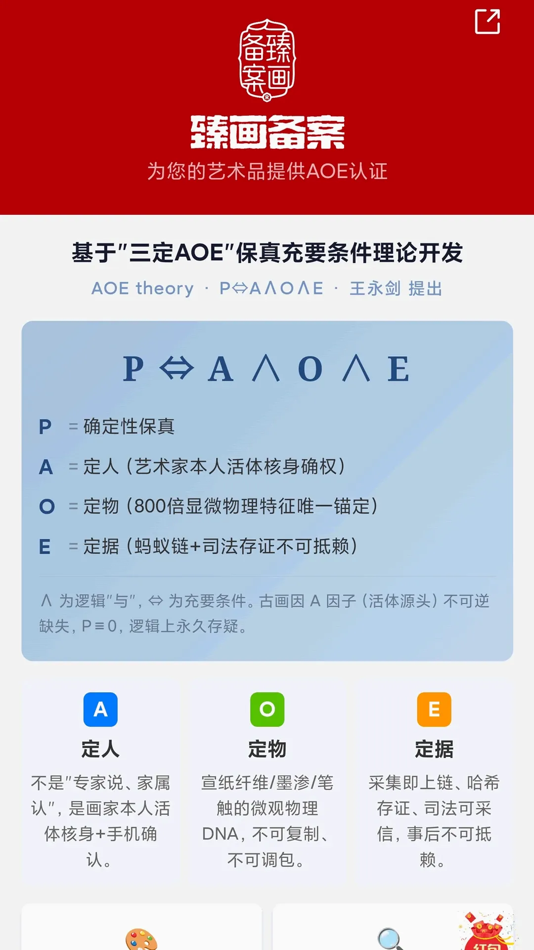 ������v2.0.0 �ٷ������ͼ