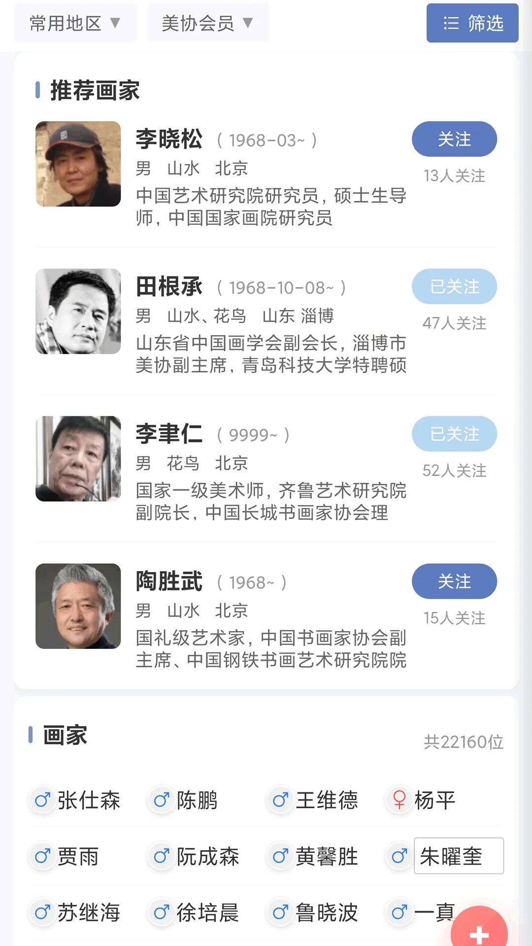 ������v2.0.0 �ٷ������ͼ