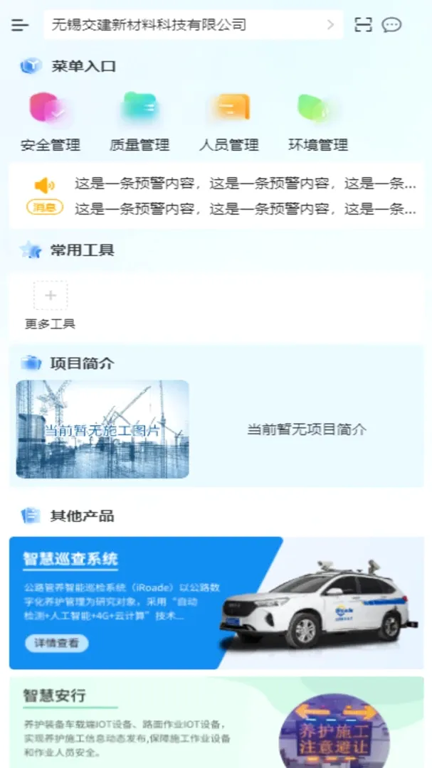���ּ��2026�ٷ����°汾v1.2.2 �ٷ������ͼ