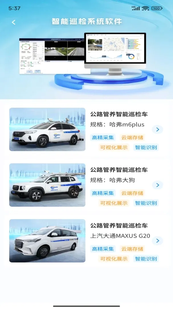 ���ּ��2026�ٷ����°汾v1.2.2 �ٷ������ͼ