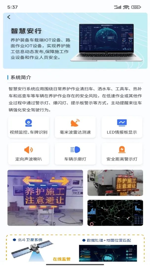 ���ּ��2026�ٷ����°汾