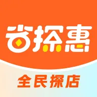 ʡ̽������2026�ٷ����°汾
