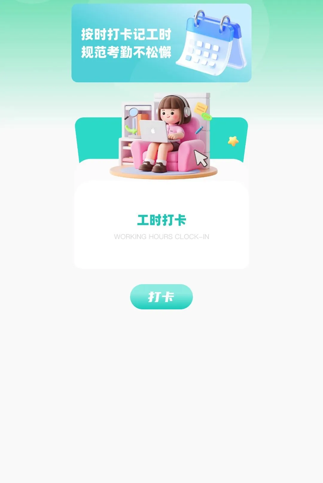 �Ű�С����