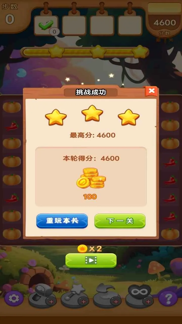 �߲���һ��v1.0.0 �ֻ����ͼ