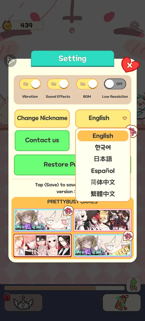 魔王们的喵言喵语辅助菜单版2026最新版本 魔王们的喵言喵语辅助菜单版2026最新版本