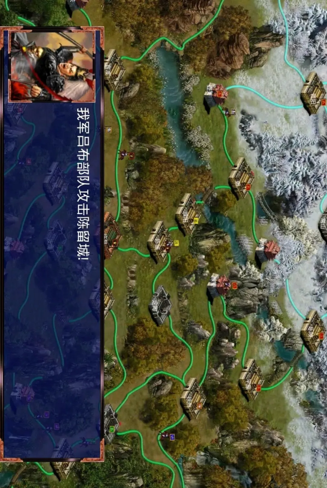 ����ս�������޽�Ұ�2026���°汾v1.1.0 �ٷ������ͼ