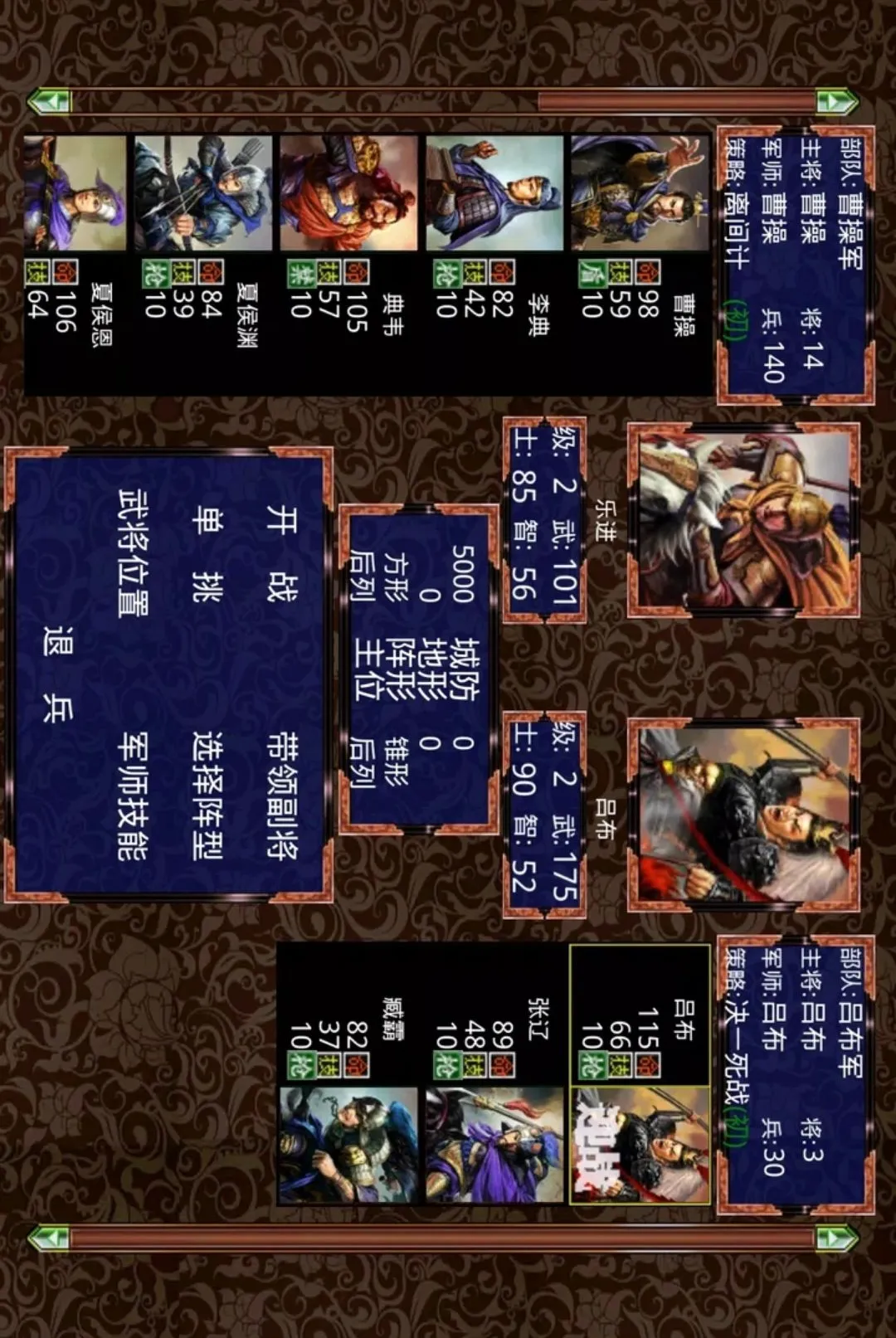 ����ս�������޽�Ұ�2026���°汾v1.1.0 �ٷ������ͼ