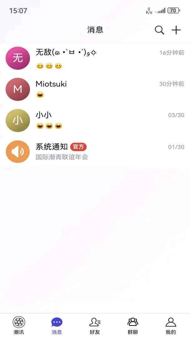 ���Ǽ�2026�ٷ����°汾