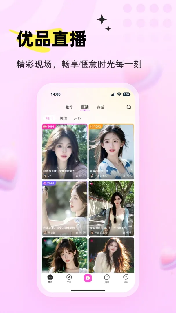 ���APP