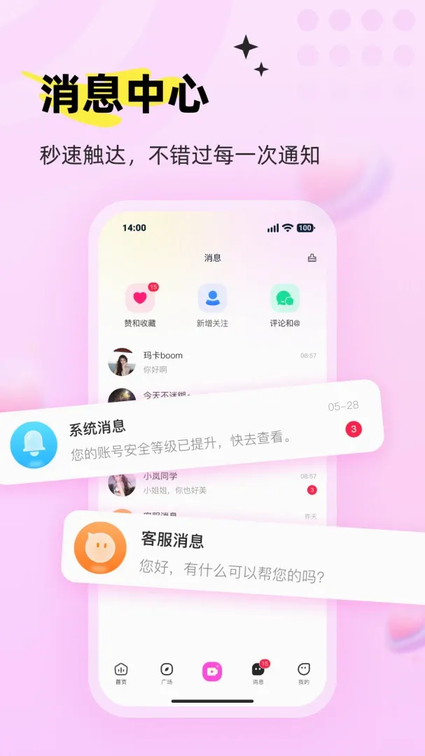 ���APP