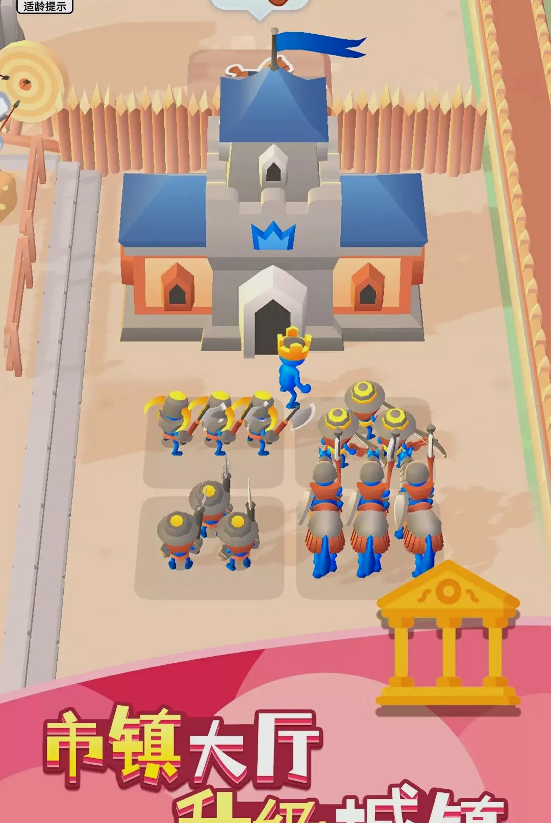 ����ɭ��v1.0.9 ��׿���ͼ