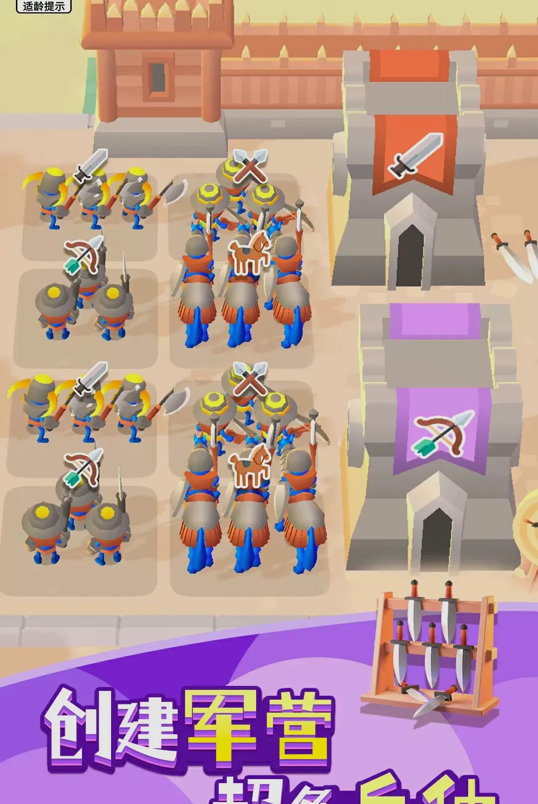 ����ɭ��v1.0.9 ��׿���ͼ