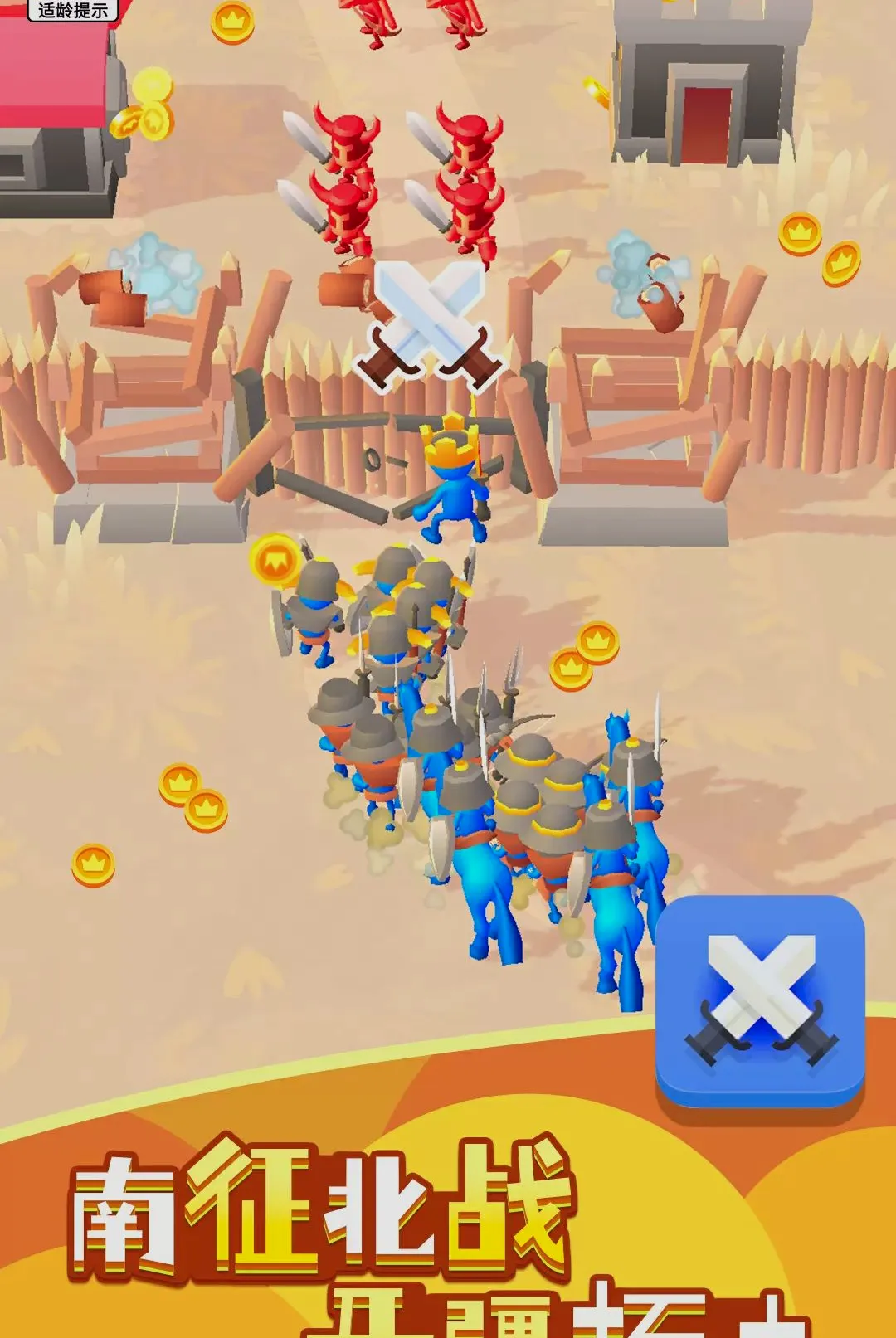 ����ɭ��v1.0.9 ��׿���ͼ