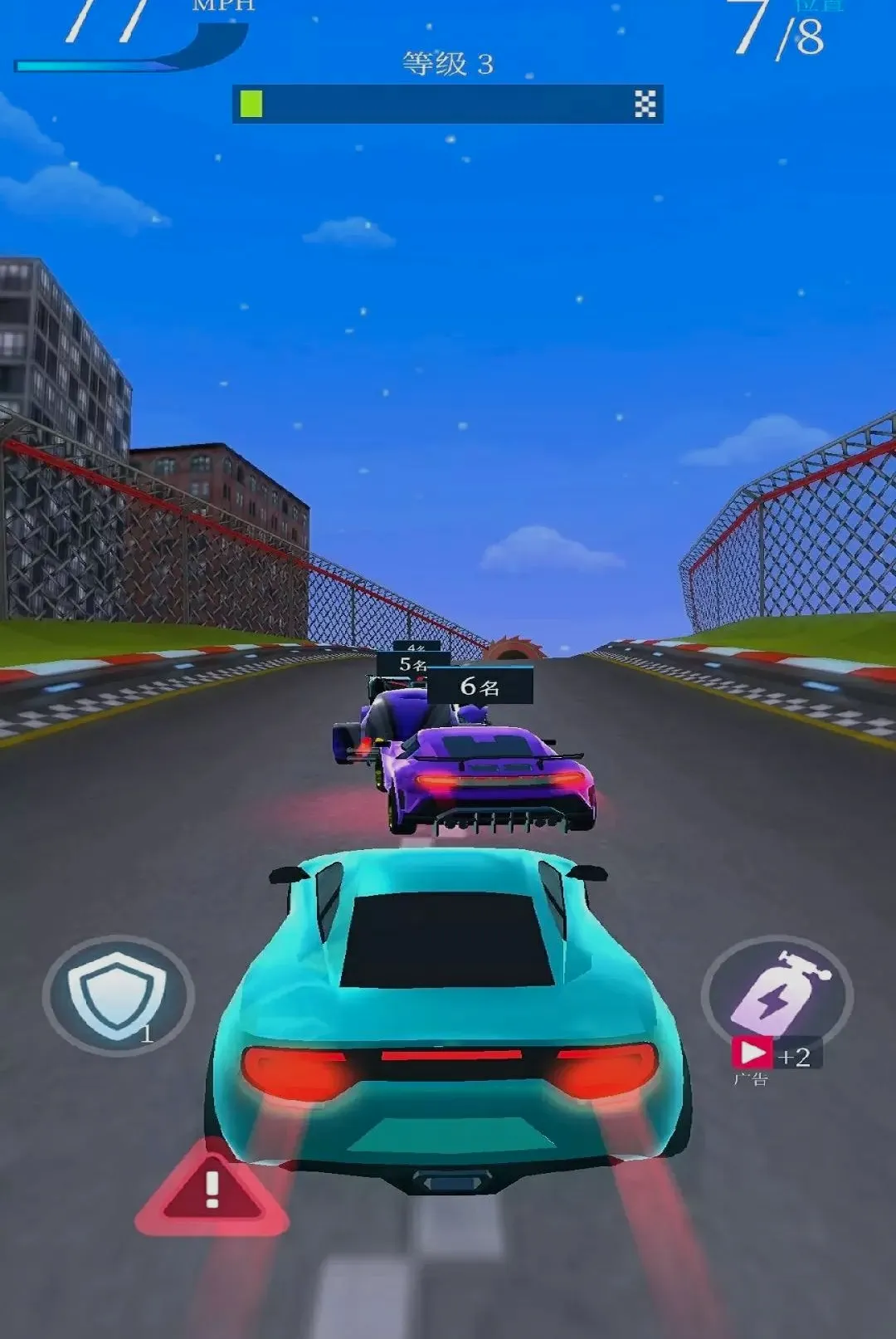���ټ�ʻ���v1.0.0 ��׿���ͼ