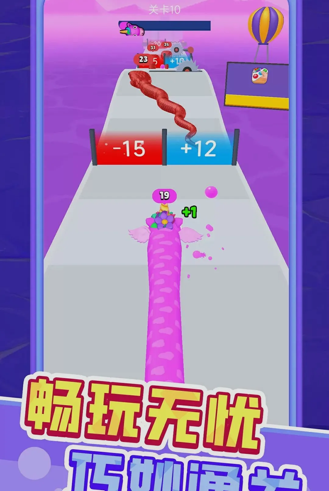 С�߳ɳ���v1.0.1 �ٷ������ͼ