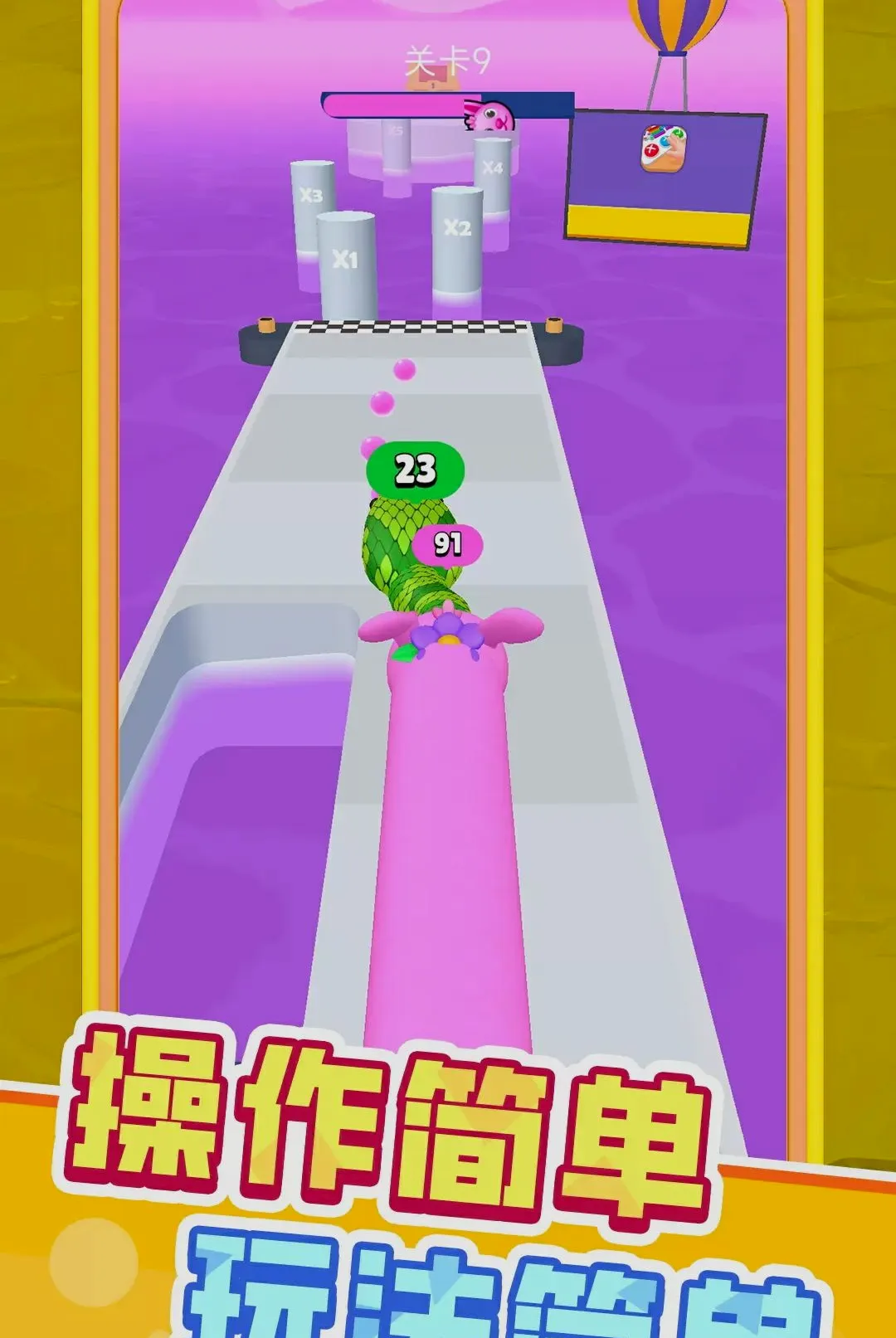 С�߳ɳ���v1.0.1 �ٷ������ͼ