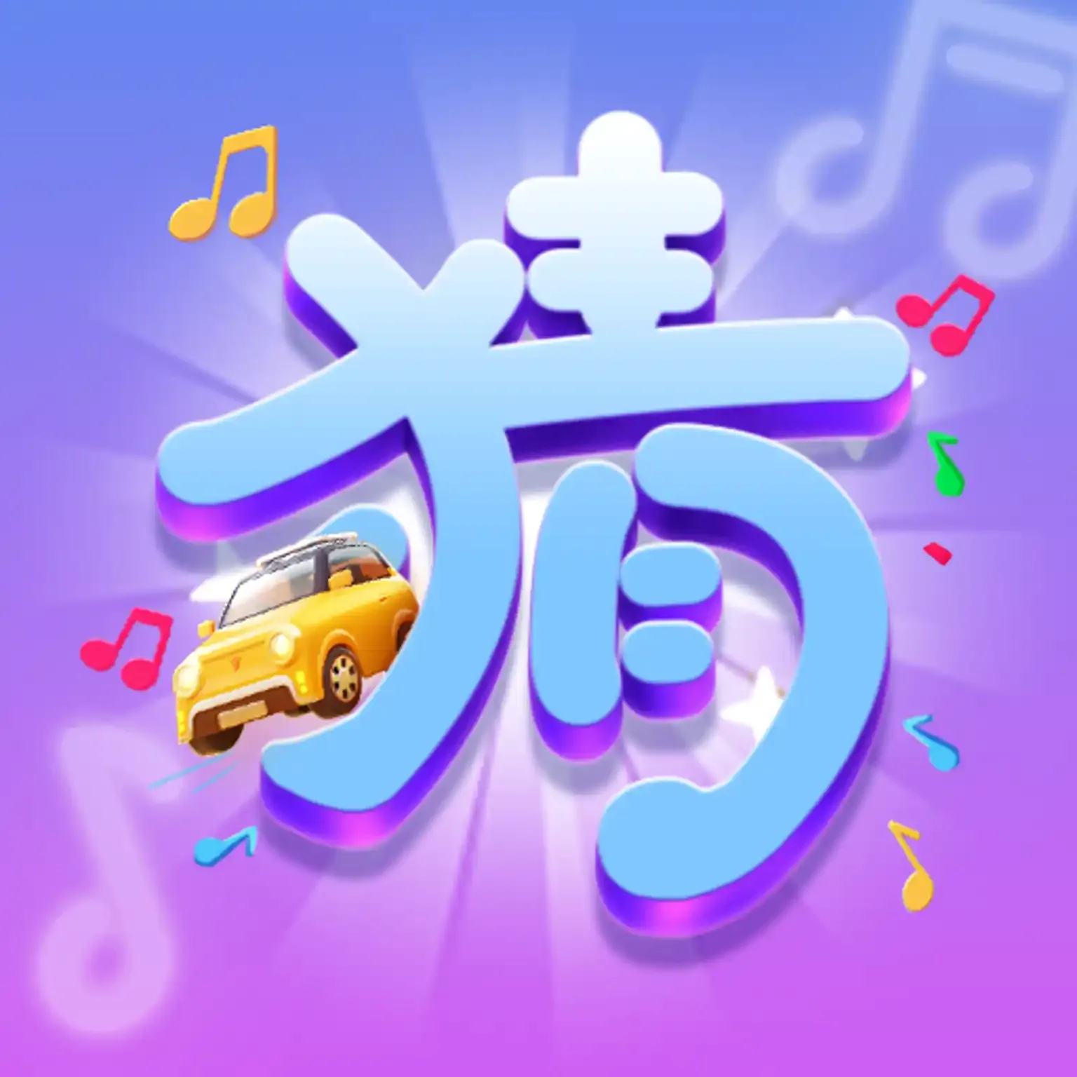 ���½���APP