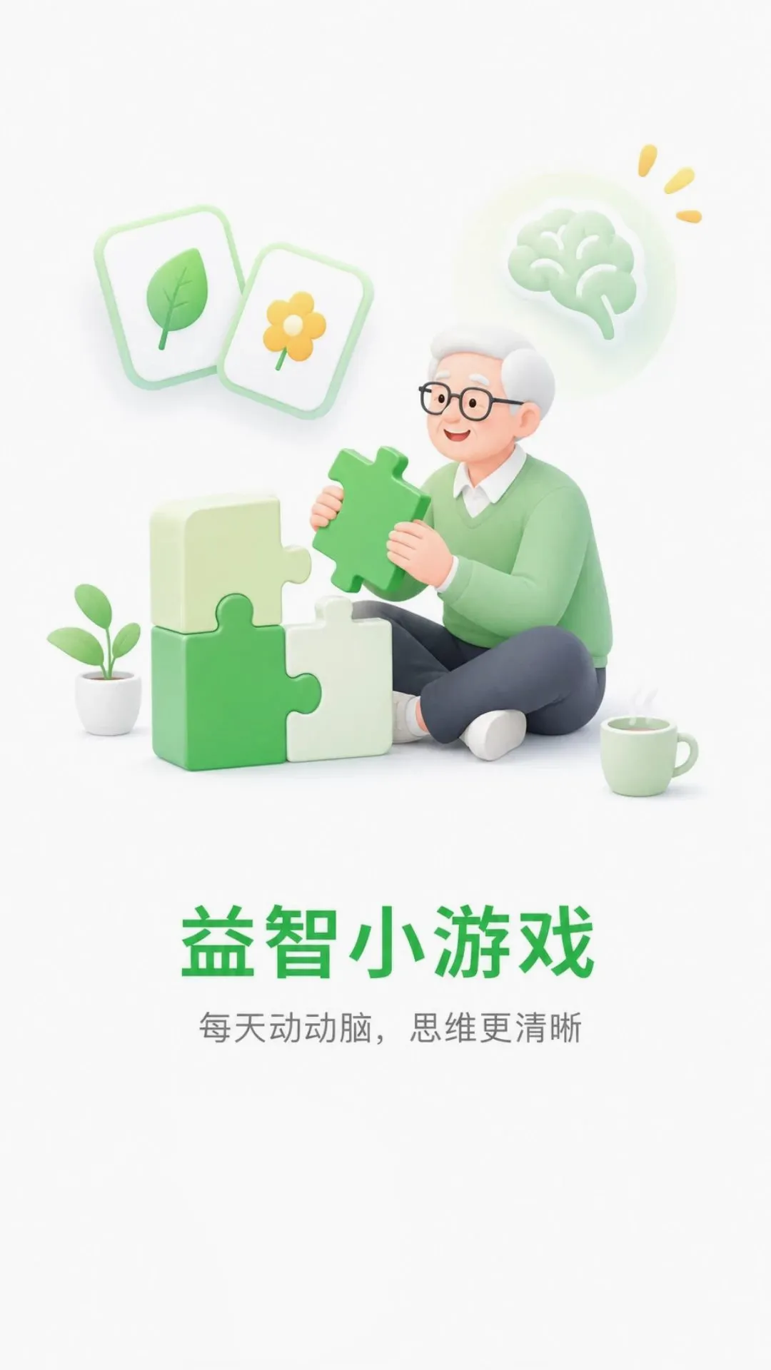 ���ֿ�v1.0.2 �ٷ������ͼ