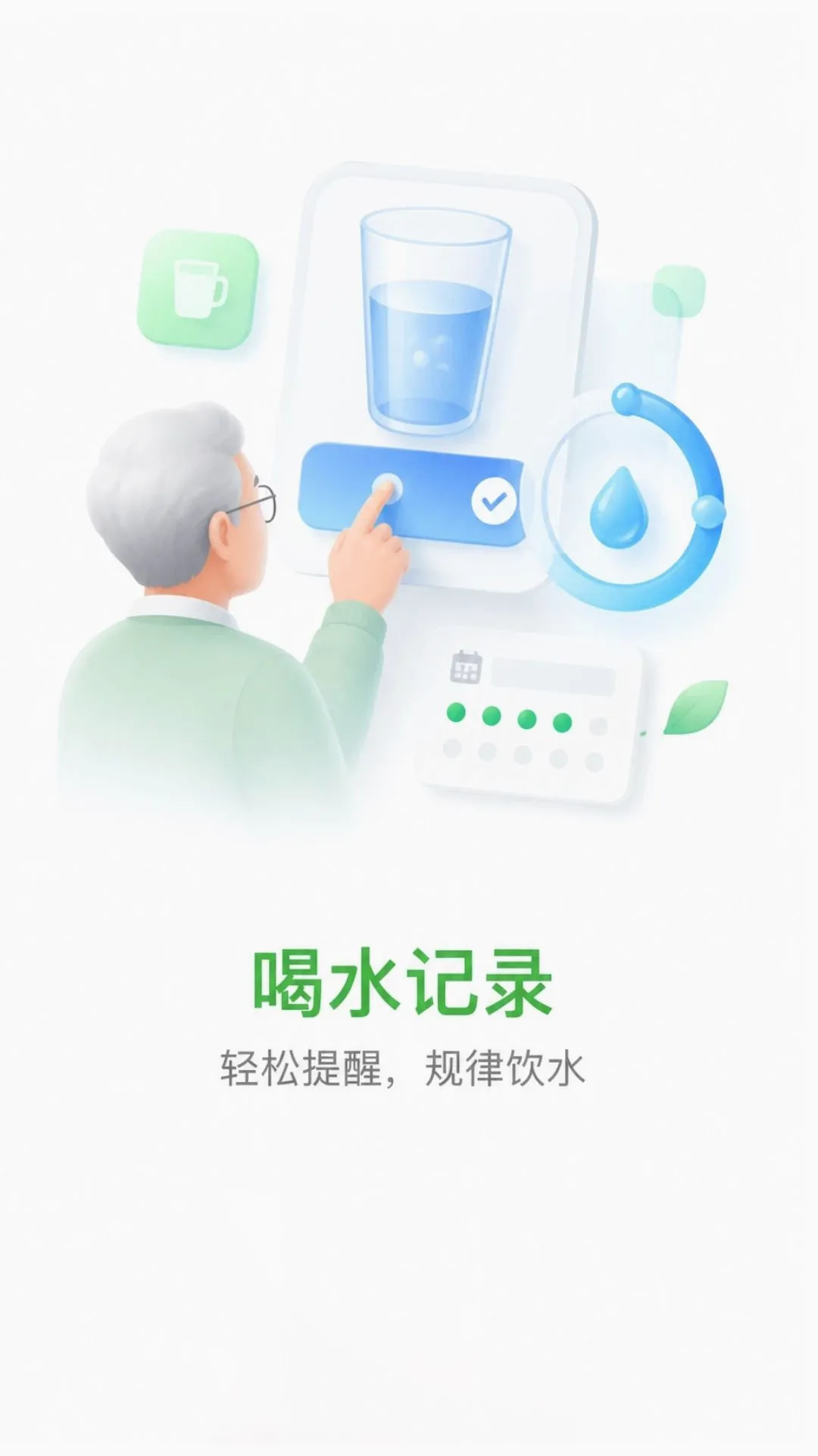���ֿ�v1.0.2 �ٷ������ͼ