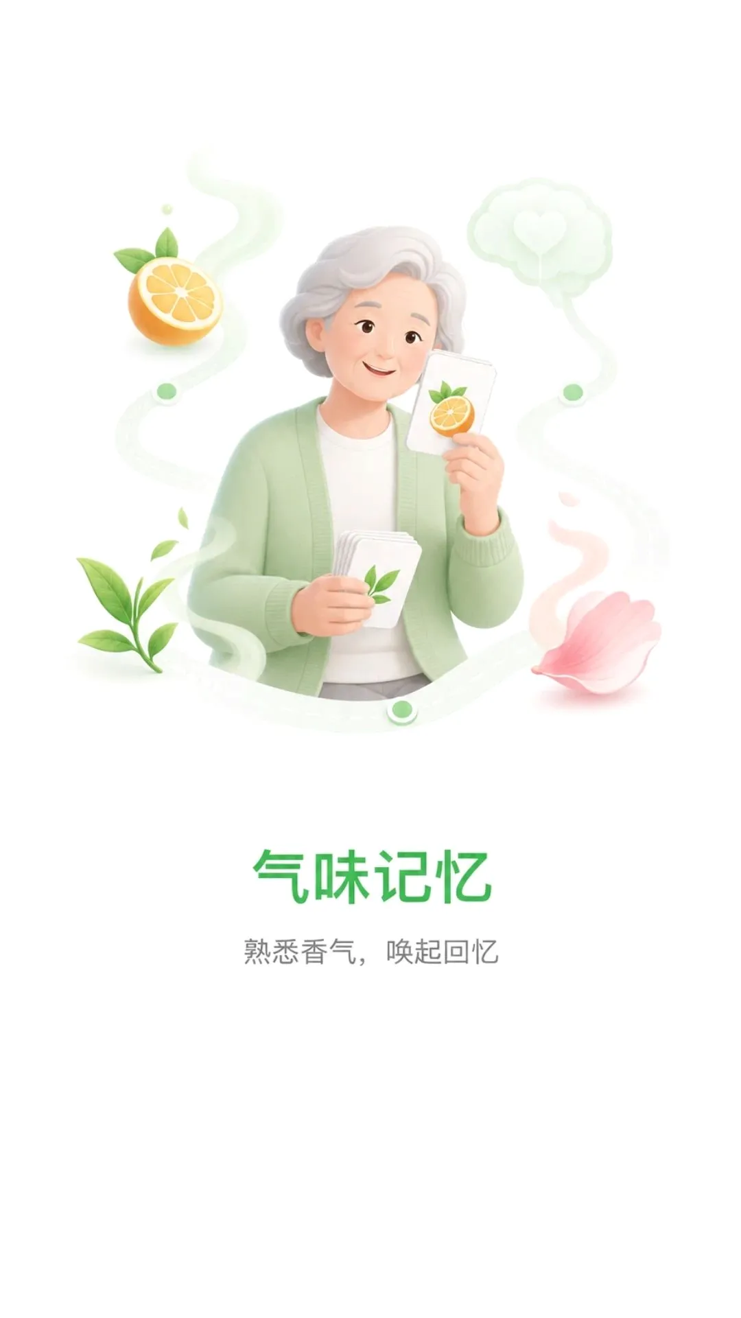 ���ֿ�v1.0.2 �ٷ������ͼ
