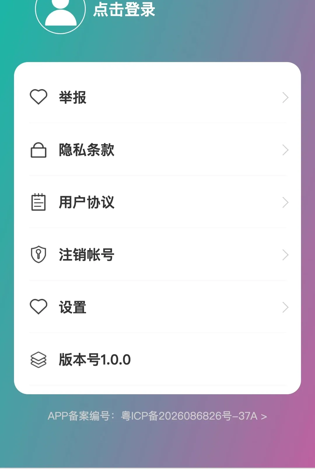 ������¨v1.0.0 ��Ѱ��ͼ