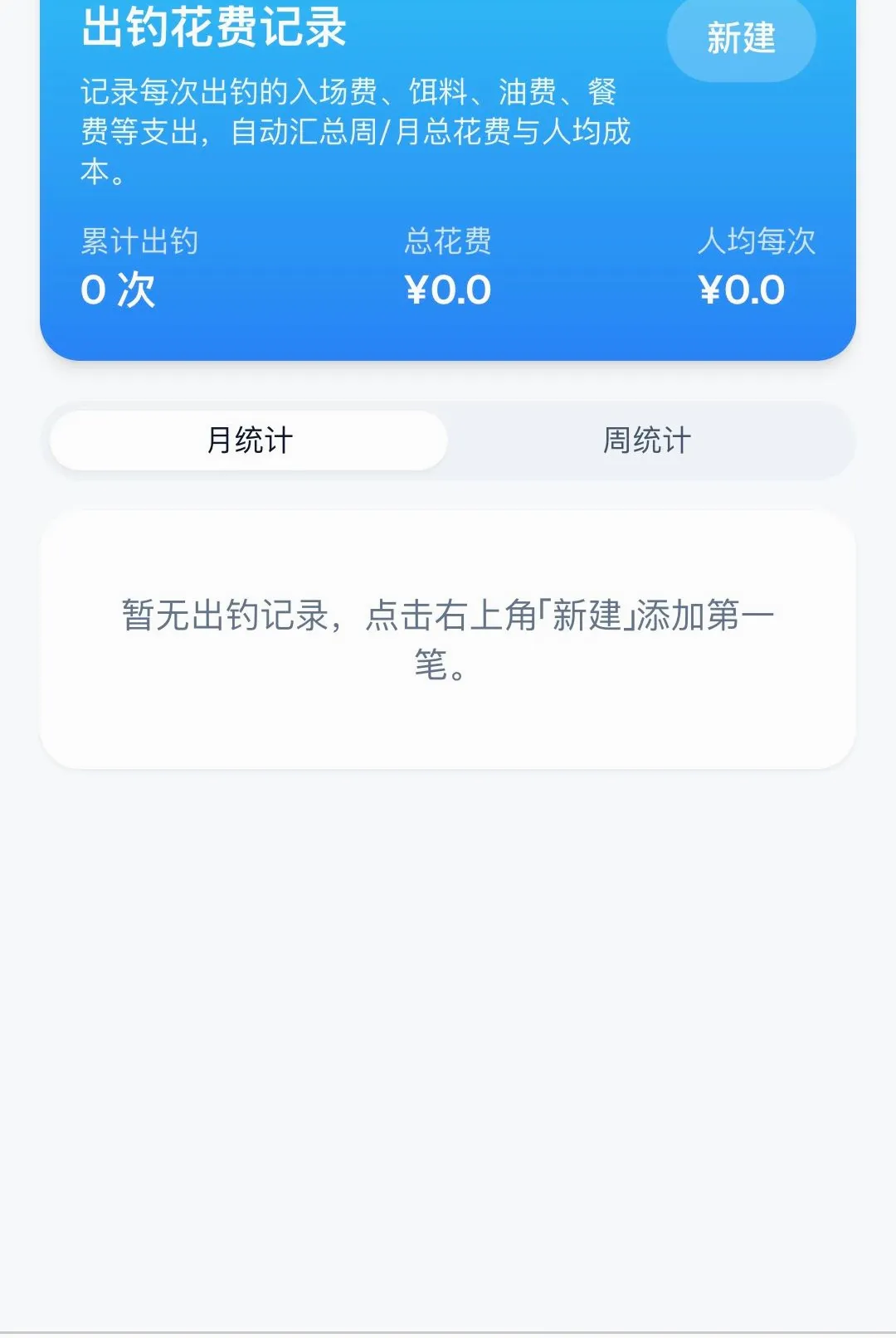 ������¨v1.0.0 ��Ѱ��ͼ