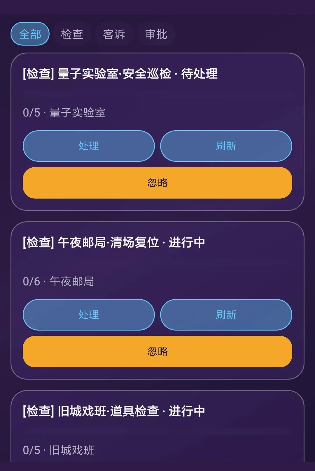 �������ҹ�v1.0.0 ��Ѱ��ͼ