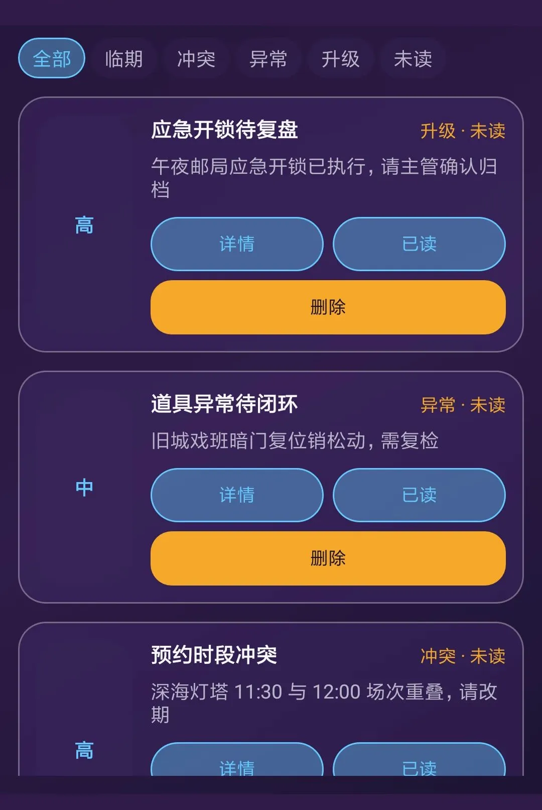 �������ҹ�v1.0.0 ��Ѱ��ͼ