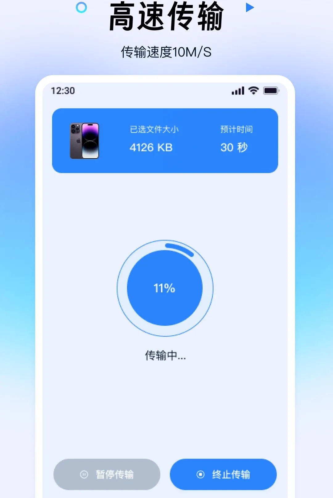 ������ݰ�һ���v1.0.0 ��Ѱ��ͼ