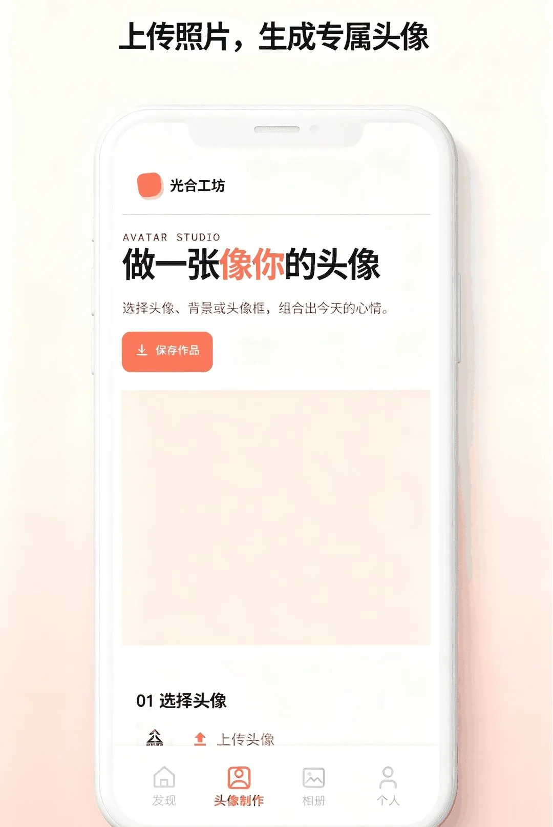 Wallpersv1.1 �ٷ������ͼ