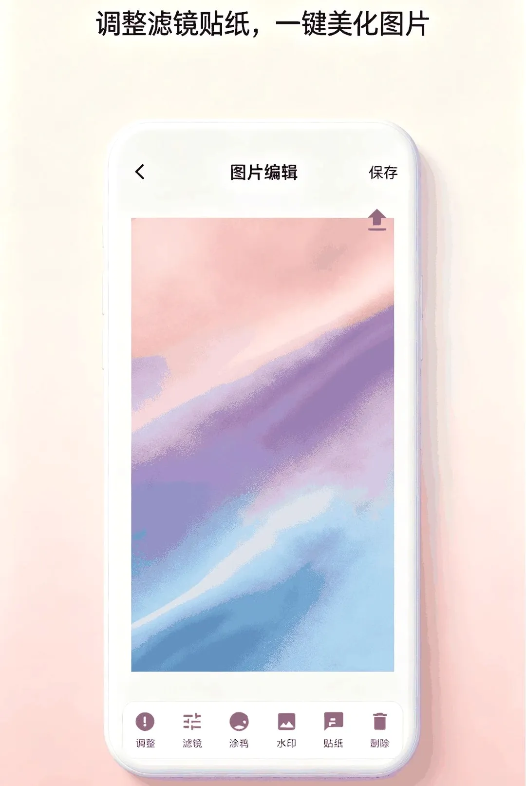 Wallpersv1.1 �ٷ������ͼ