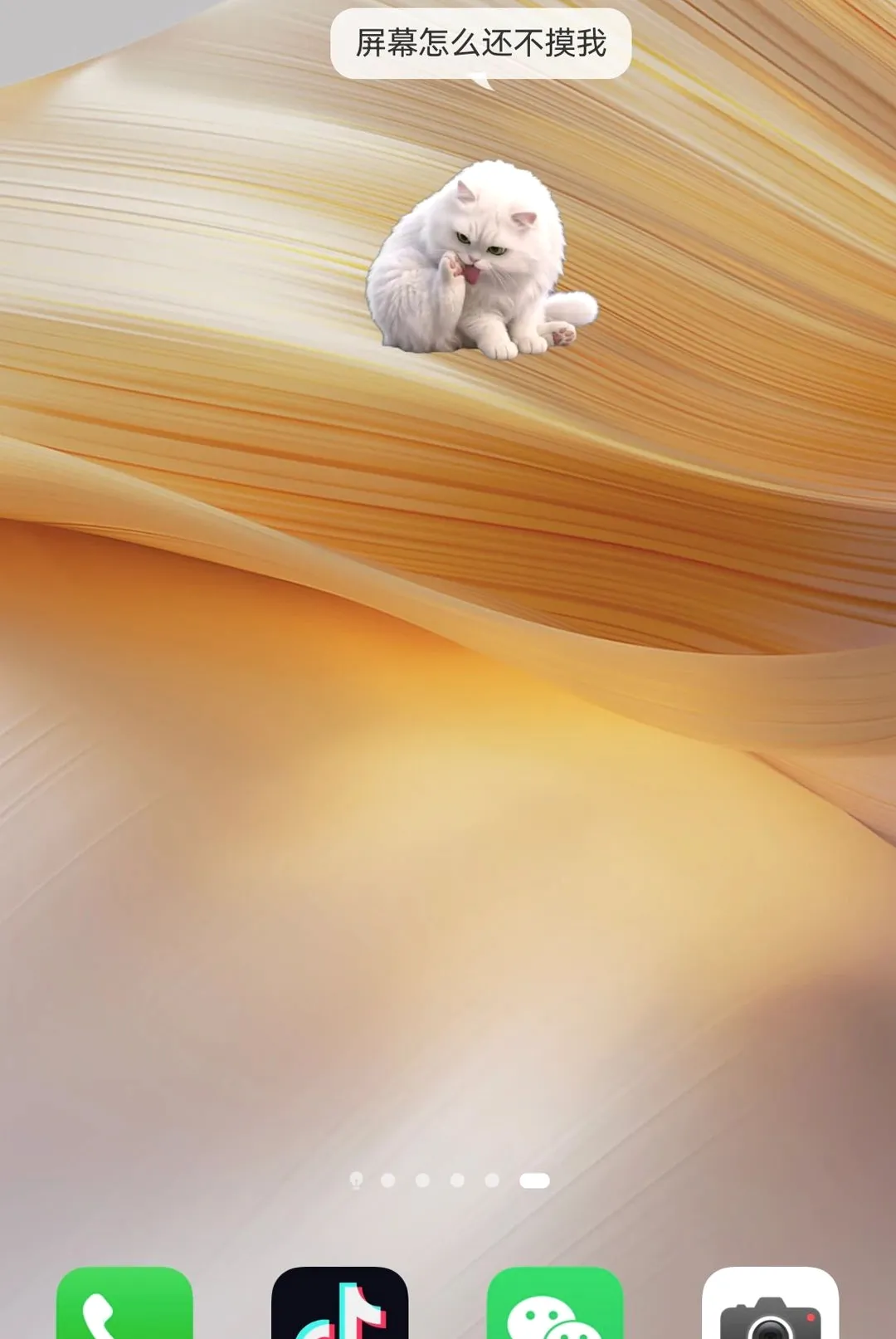Ai����v1.0.77 ��Ѱ��ͼ