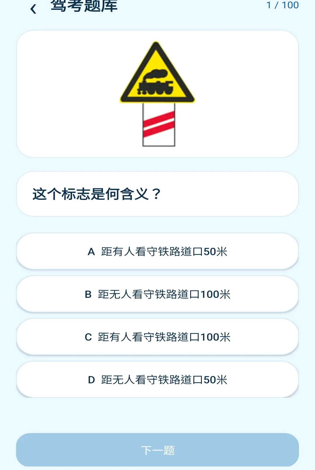 ���󹤾߼�v1.0.0 �ٷ������ͼ