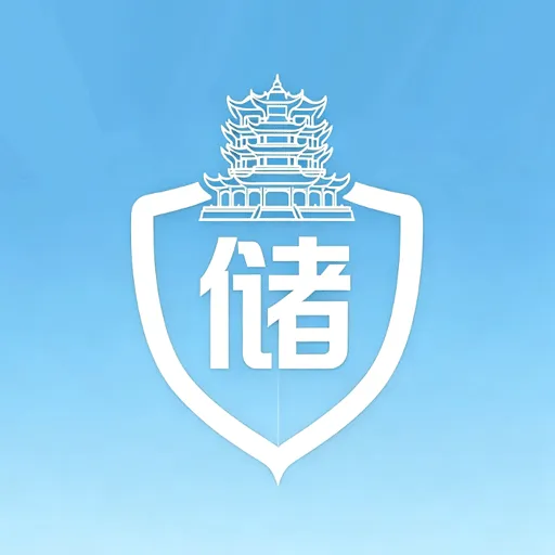 ��˰ͨ��