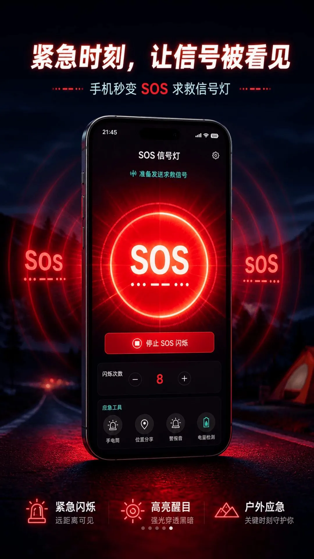 ������Ļ���ֵ�Ͳ����vO4.0 ��Ѱ��ͼ