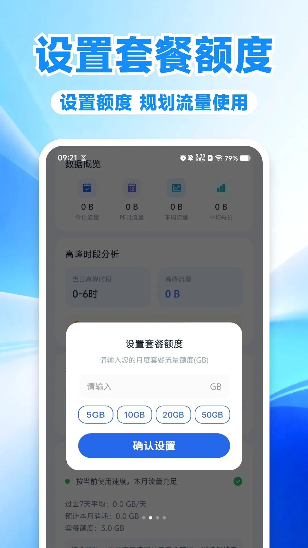 �������������ܼ�����v1.0.0 �ٷ������ͼ