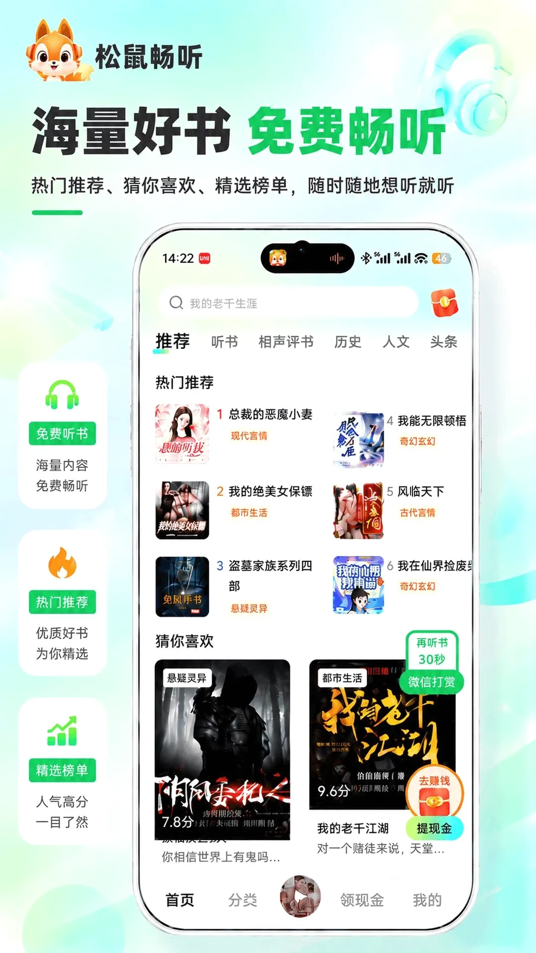������v2.3.0 �ٷ������ͼ